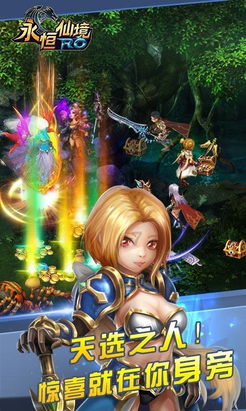 镇魔曲