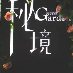 逃离野兽洞