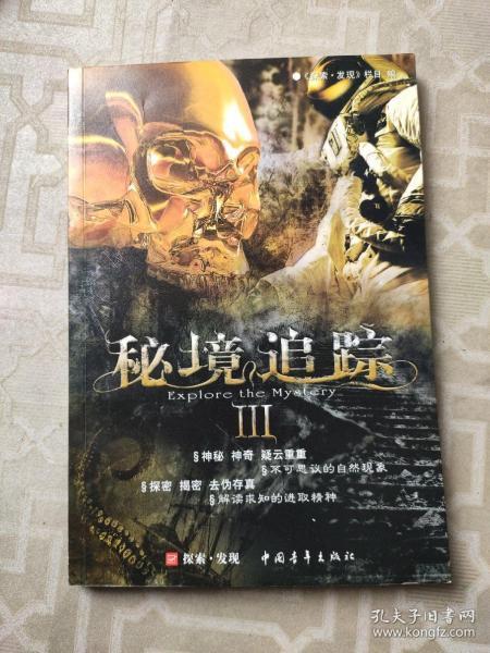 1月19日报道，重庆姐弟坠亡案生母正在创业， 回应网络非议： 谁想要这个流量，你把孩子还给我，我把一切给你。未来好好工作，让父母开心生活
