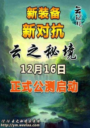 女人不可不知：绝经来临前，一般会有这4个表现