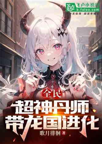 主场战飞虎,想赢别怕输!山东男篮明晚主场对阵新疆队