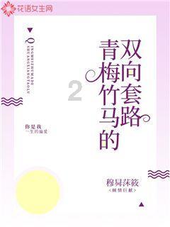 互联网创业还有哪些机会游戏画面