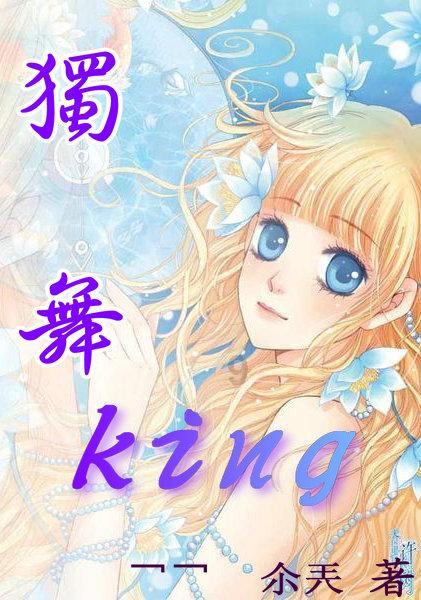 喜报 | 2023超级品牌大会，成博出品获颁“年度Z世代focus品牌”