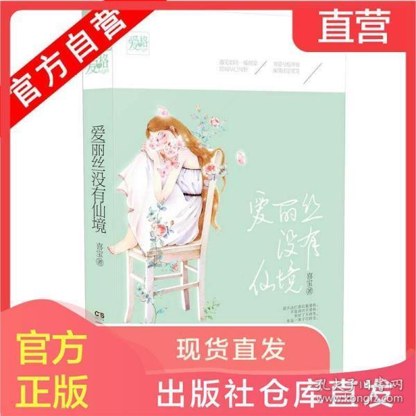 金庸群侠传5
