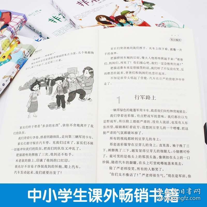 探索问题,有问必答-有点脆弱,依赖性太强,怎么办?平台