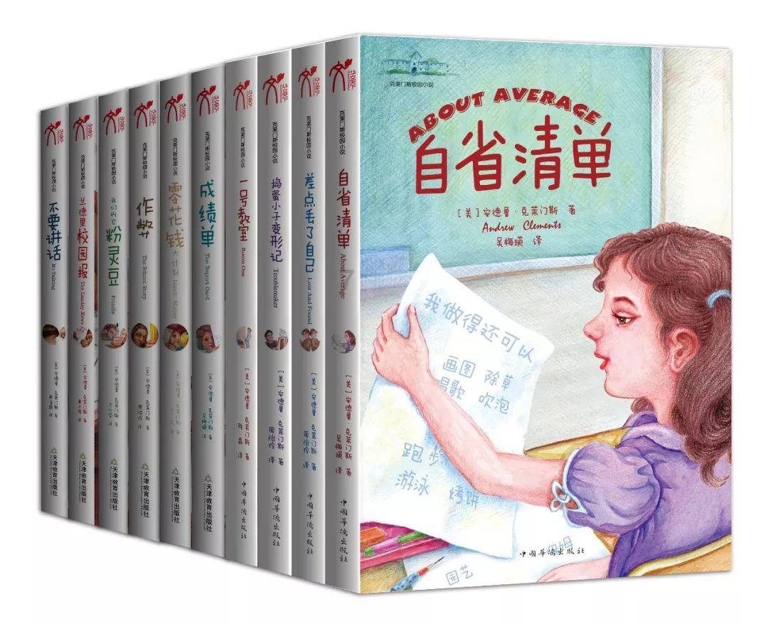 东北“小冻梨”探秘贺兰古岩画