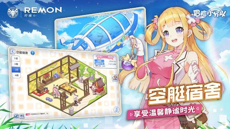 跳出深坑