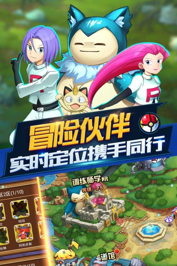 国务院总理,去西部985了!