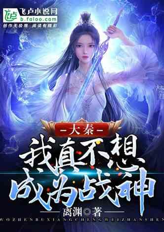十一月十五日蚂蚁庄园答案游戏画面