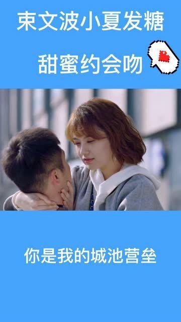 史上最贱小游戏之电动2
