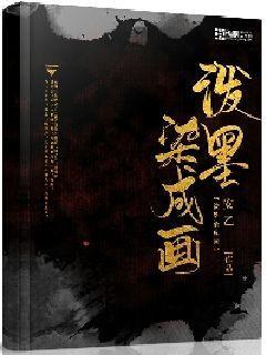 现在年轻人装修房子喜欢选什么样的风格？游戏画面