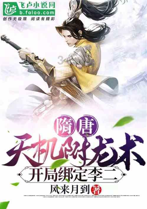 爱丽化妆教程