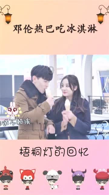 漂亮鹦鹉救援