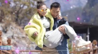 女朋友凉拌怎么回答？游戏画面