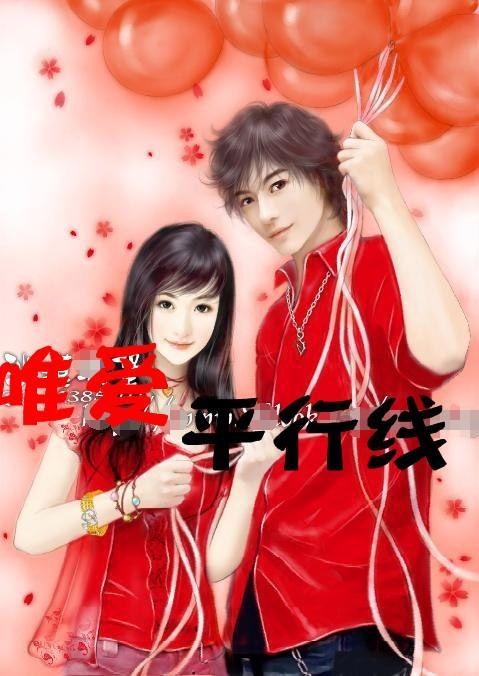 【丽教读书219】朱潇琛:《读史读到伤心处》——从才子佳人看学校教育