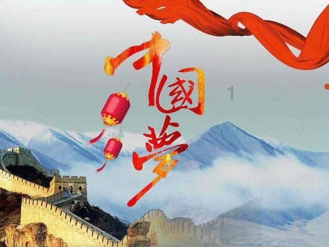 波斯王子3