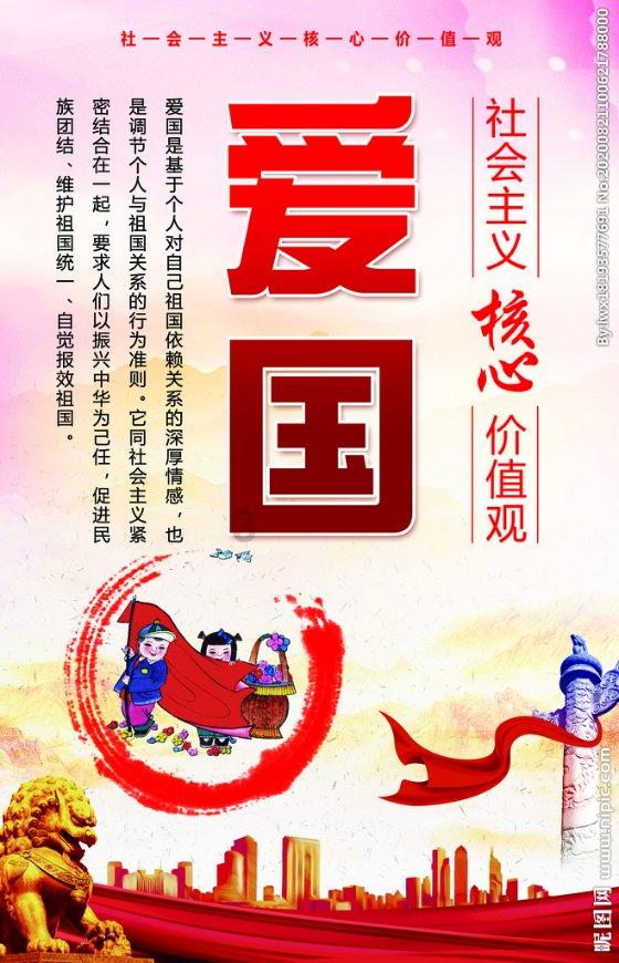 美妙的夏天