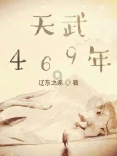 马尔科：塞恩斯是个好车手，但和维斯塔潘一起进小红牛不太走运
