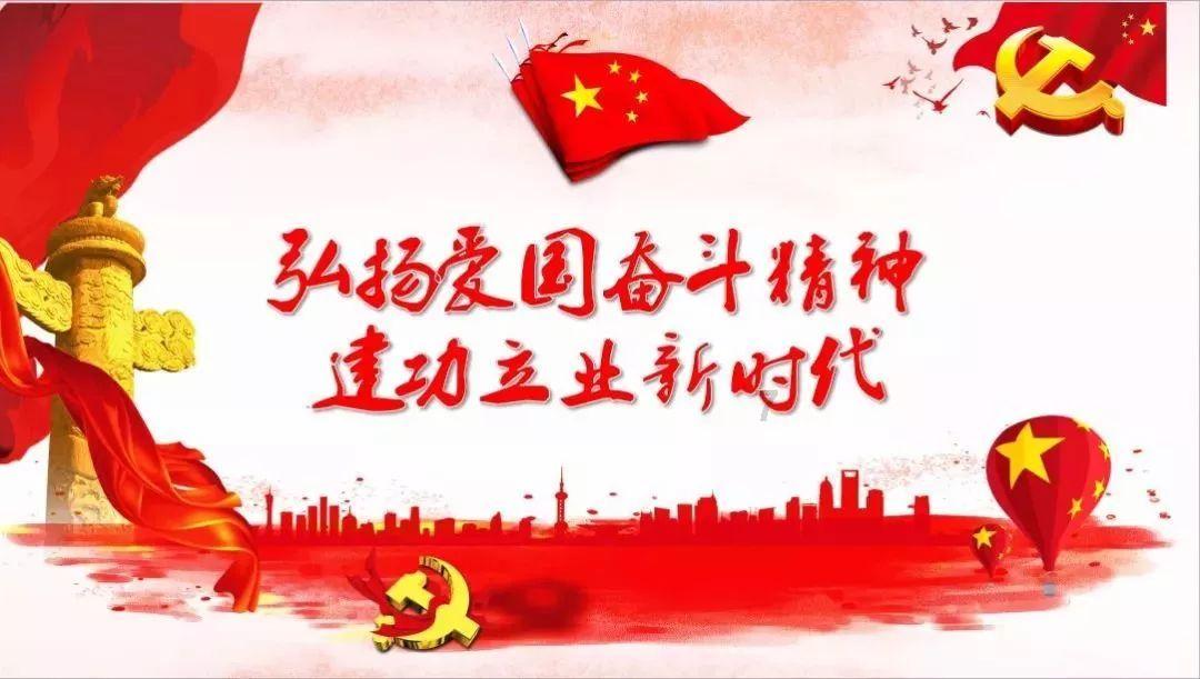奢华年代