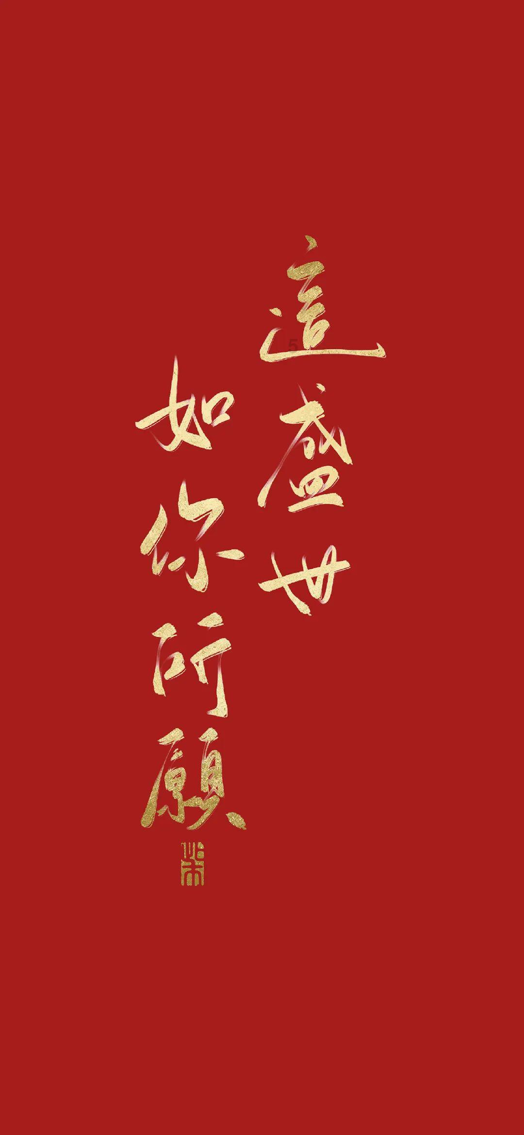 上古世纪