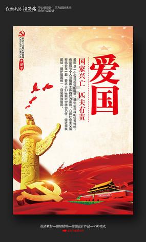 了解林黛玉跟薛宝钗的差别在哪里?知识星球——开启学习与分享之旅