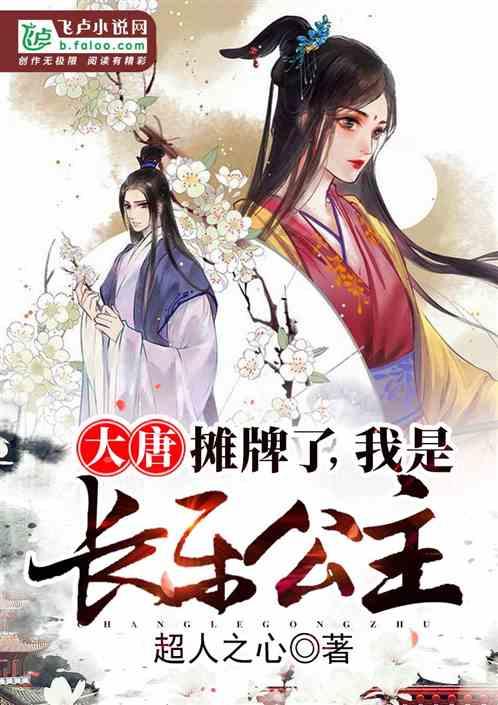 逗小猴开心系列214