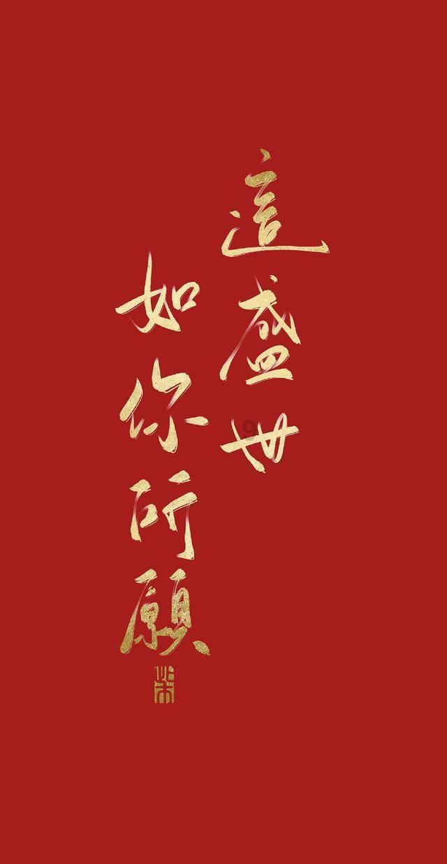 何为暮是什么意思解释？游戏画面