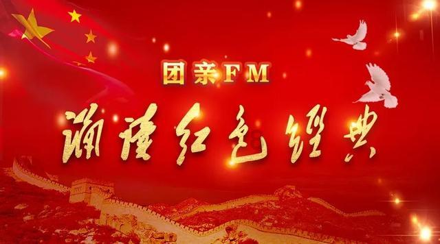 穿越火线之枪战王者