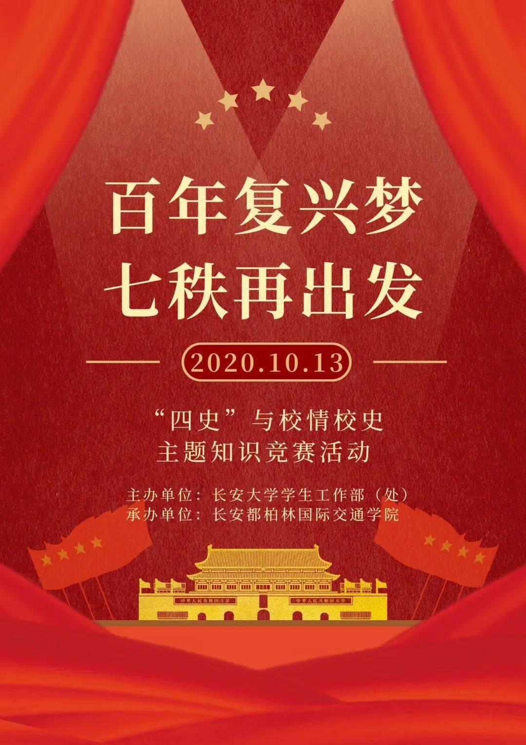 存款增量超3000亿元 2023年贵州金融运行稳中向好