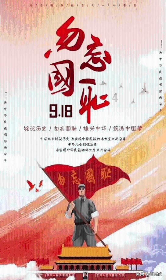 咖啡厅找不同