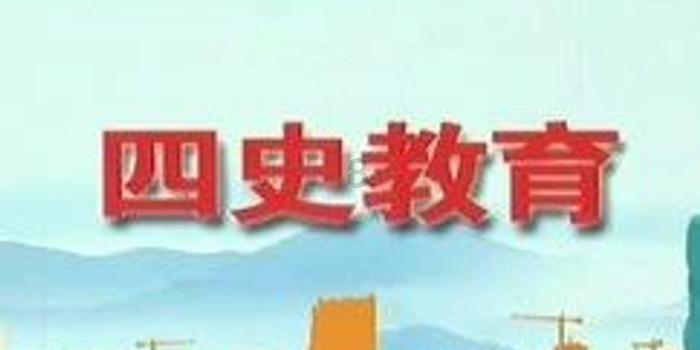 在淘宝上刚买完东西，卖家就关闭了店铺（已发货），是什么原因，还能退款吗？