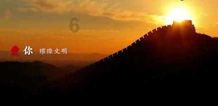 迷失在荒野