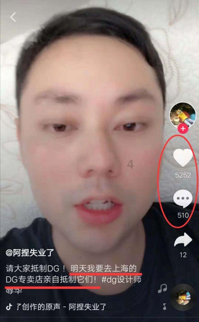 五大连池世界地质公园:冬日雪景静美壮观