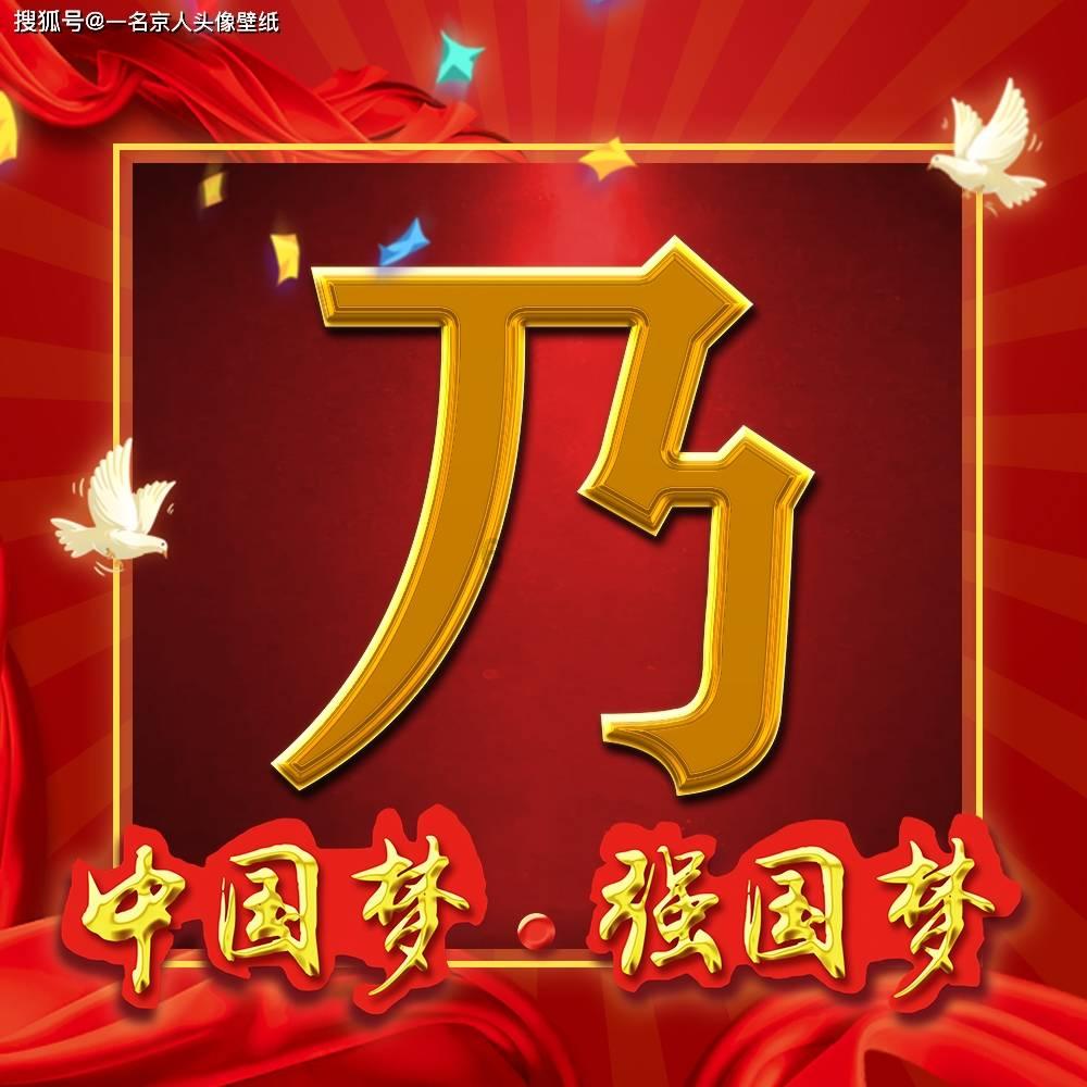 农家院后院逃脱