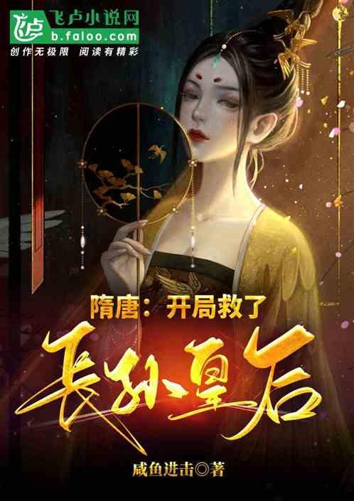 十一月十五日蚂蚁庄园答案游戏画面