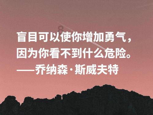 夏季的时尚女孩