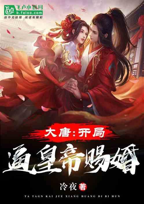 仙侠剧口碑下滑，为何会这样