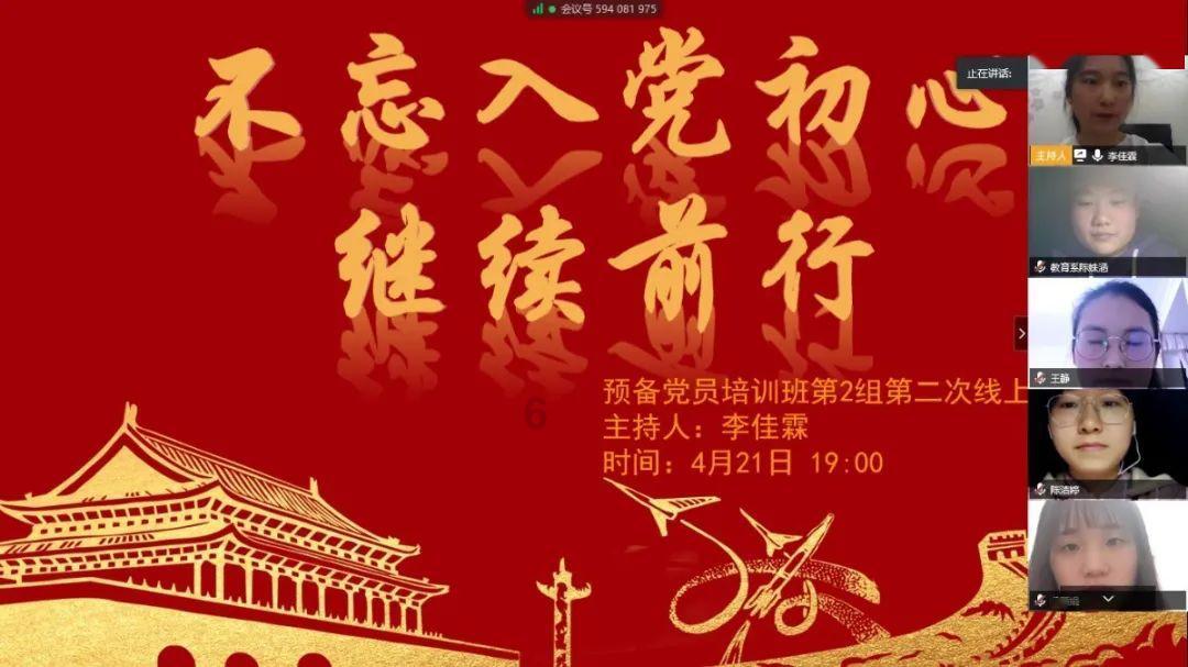 僵尸部队三部曲