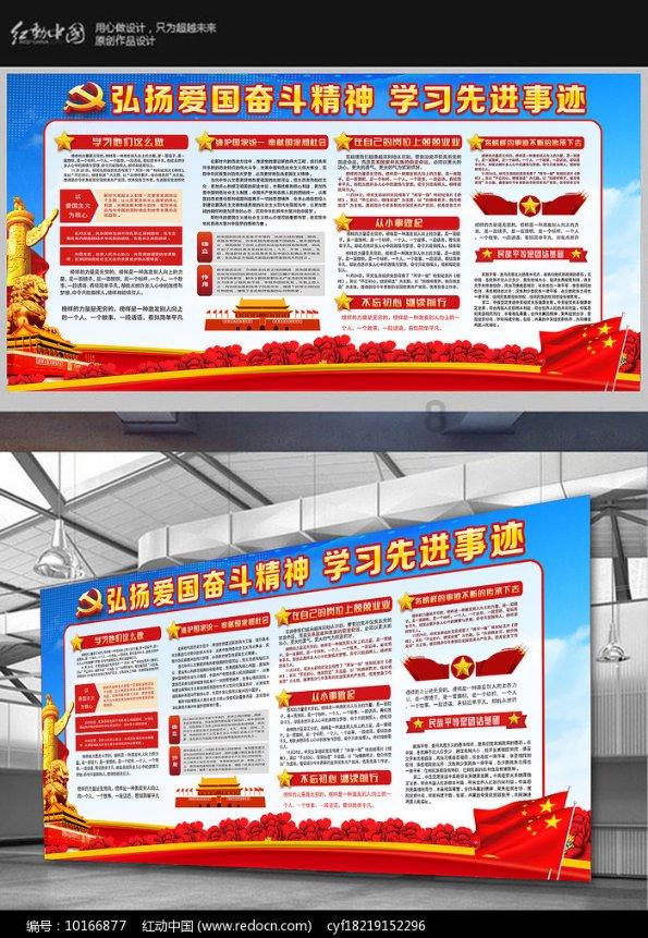 小猪仔要回家