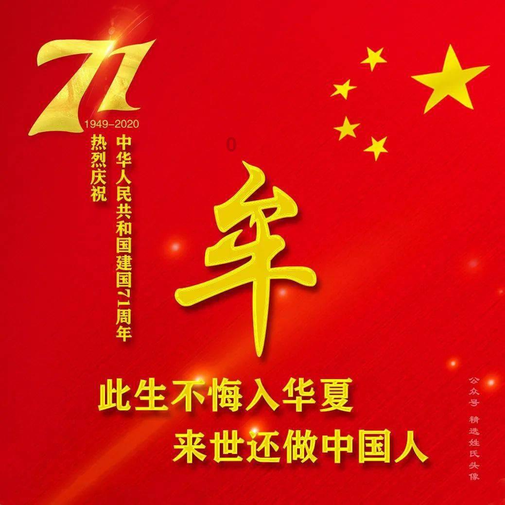 赶在暴雪前 农业防寒，渔船靠港