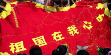 快刺水果