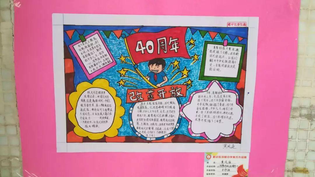 记者:大连7人未签字导致未过准入,解散后仍在筹措资金清欠
