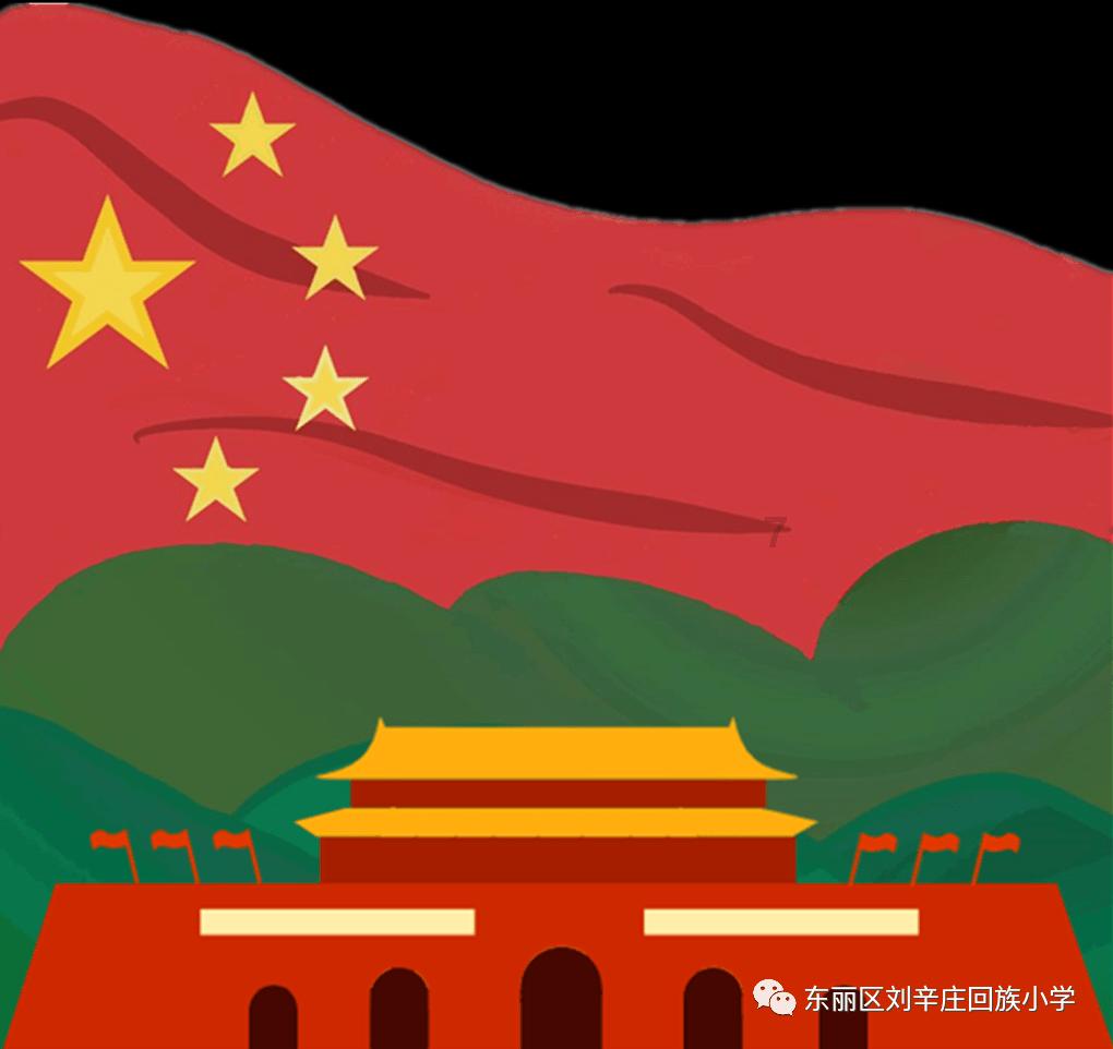 小萌妹的甜美装扮