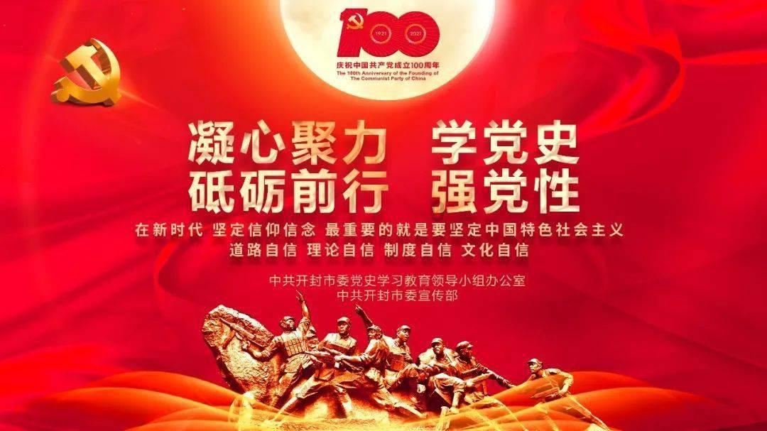 “1801青龙印巷 迎春庙会”盛大开幕