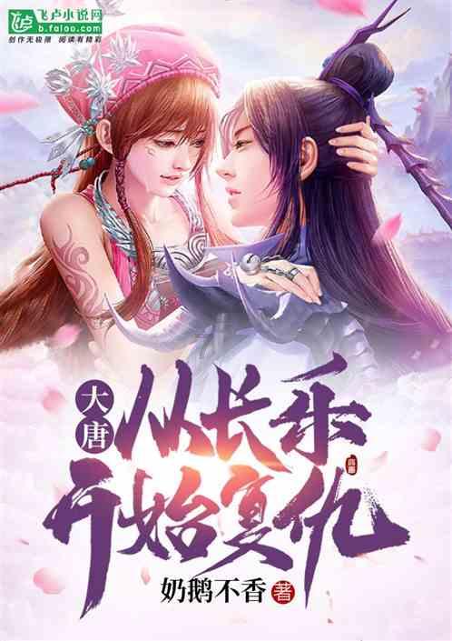 国军少校被俘后送去改造营,大喊:我是902,肖劲光立马接见