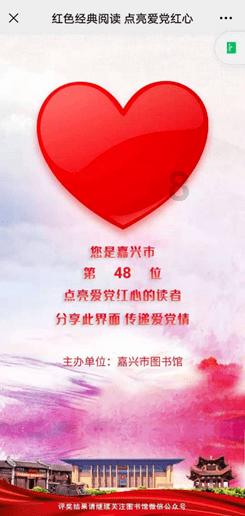悟空降妖