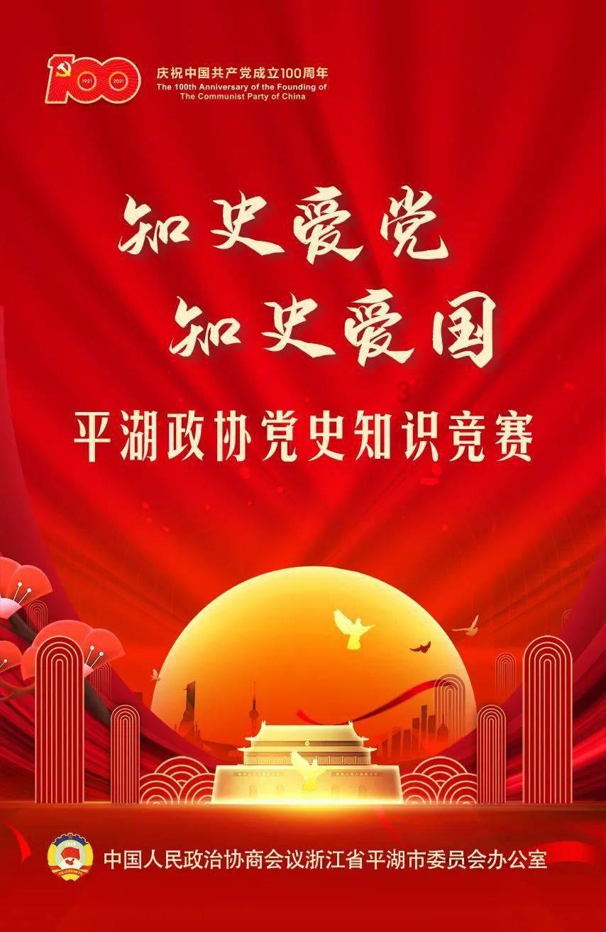 锅圈午盘大涨逾18% 盘中创去年11月上市以来新高