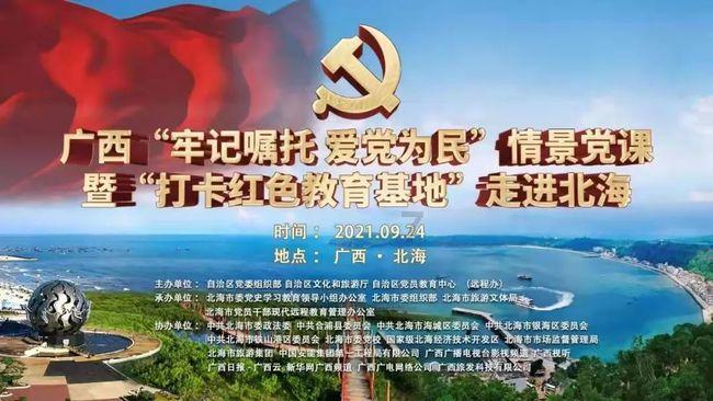 嘉日单词