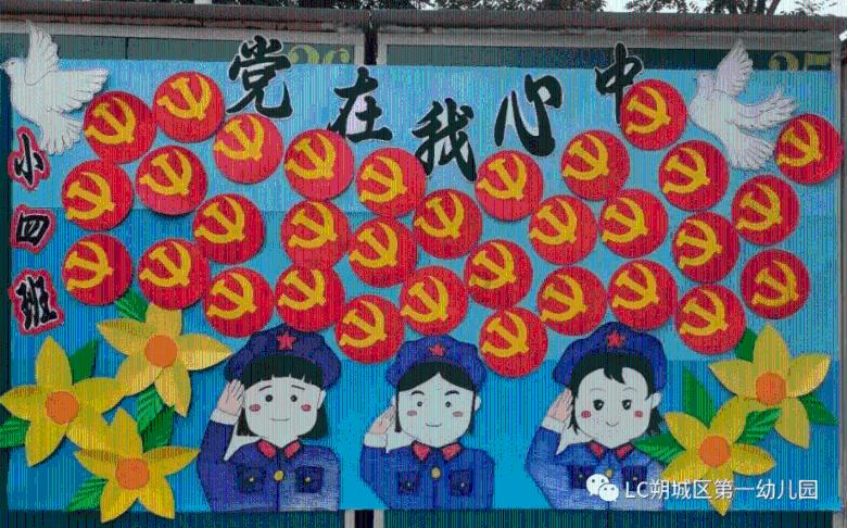 亲爱的金主大人