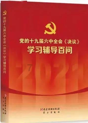 彩块跑酷